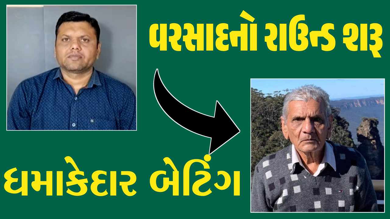 Predictions by Ambalal and Paresh Goswami